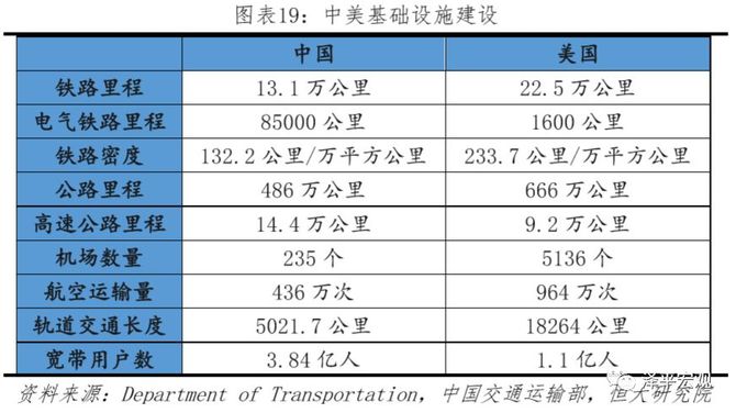 亚特兰大作战切沃，实力对比谁能够获胜？的简单介绍