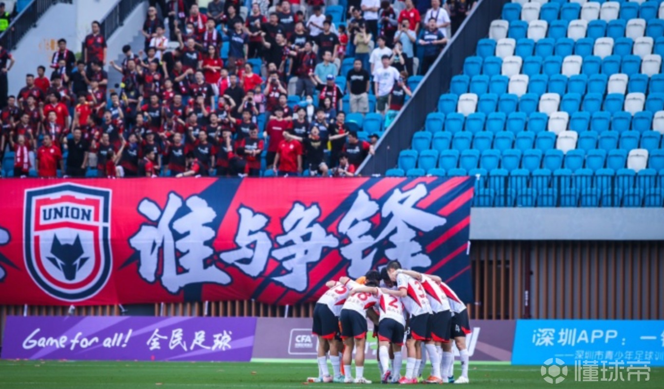 足球对决即将开启,球员们将全力以赴拼搏的简单介绍 足球对决即将开启,球员们将全力以赴拼搏的简单介绍