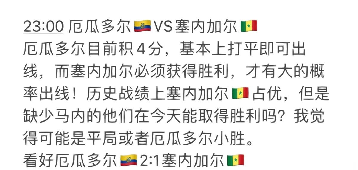 芬兰喜迎首胜,小组赛尚难出线的简单介绍 芬兰喜迎首胜,小组赛尚难出线的简单介绍