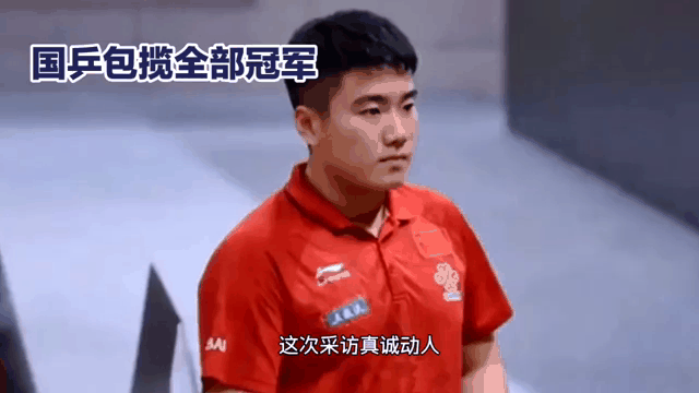 荷兰国家队驰骋险胜，领先晋级