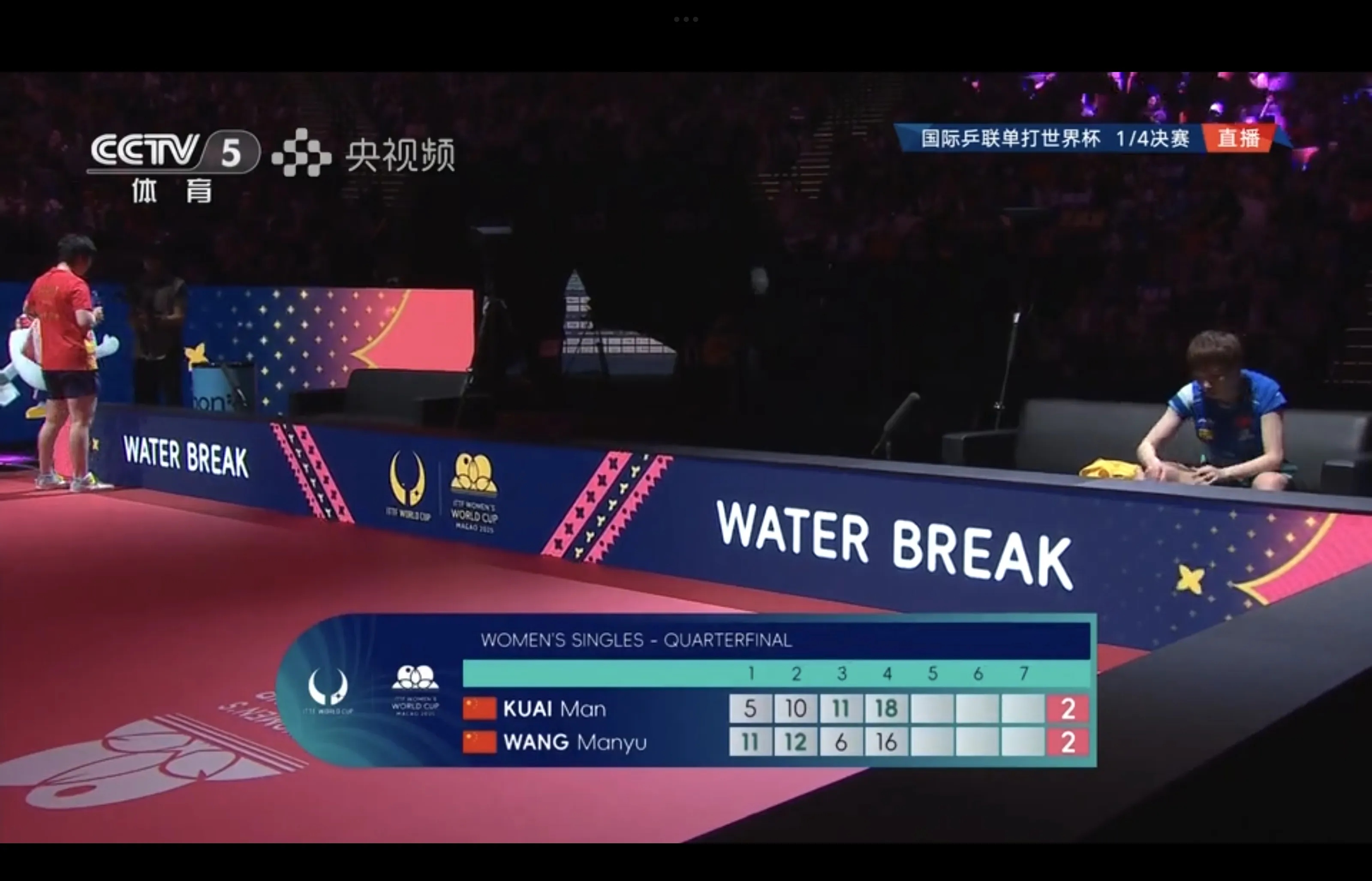 关于英格兰羽毛球队鏖战日本羽毛球队，马琳打破历史纪录的信息