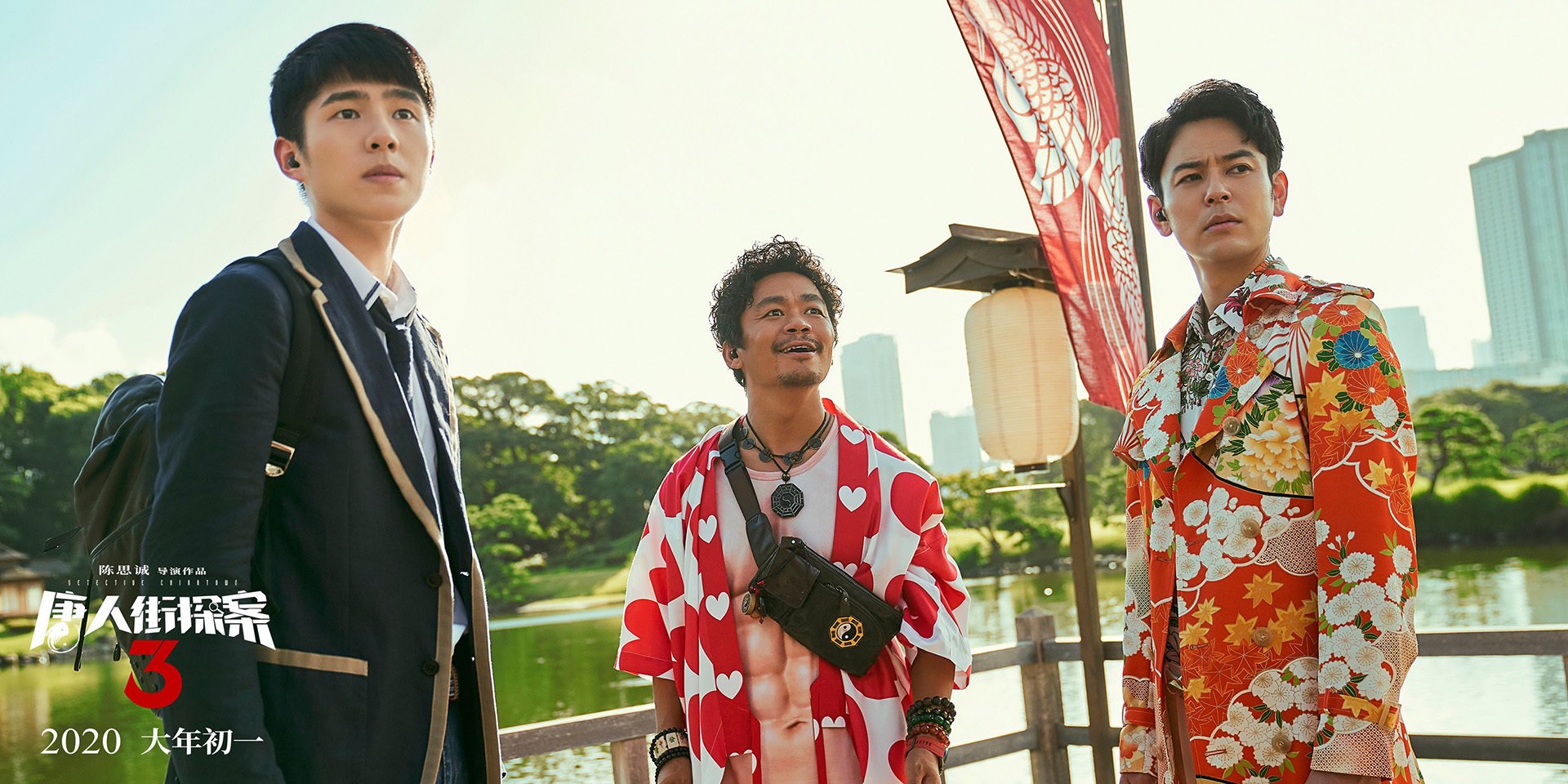 秘鲁对阵曼城，何以卢卡库成为颠覆想象的胜负手？