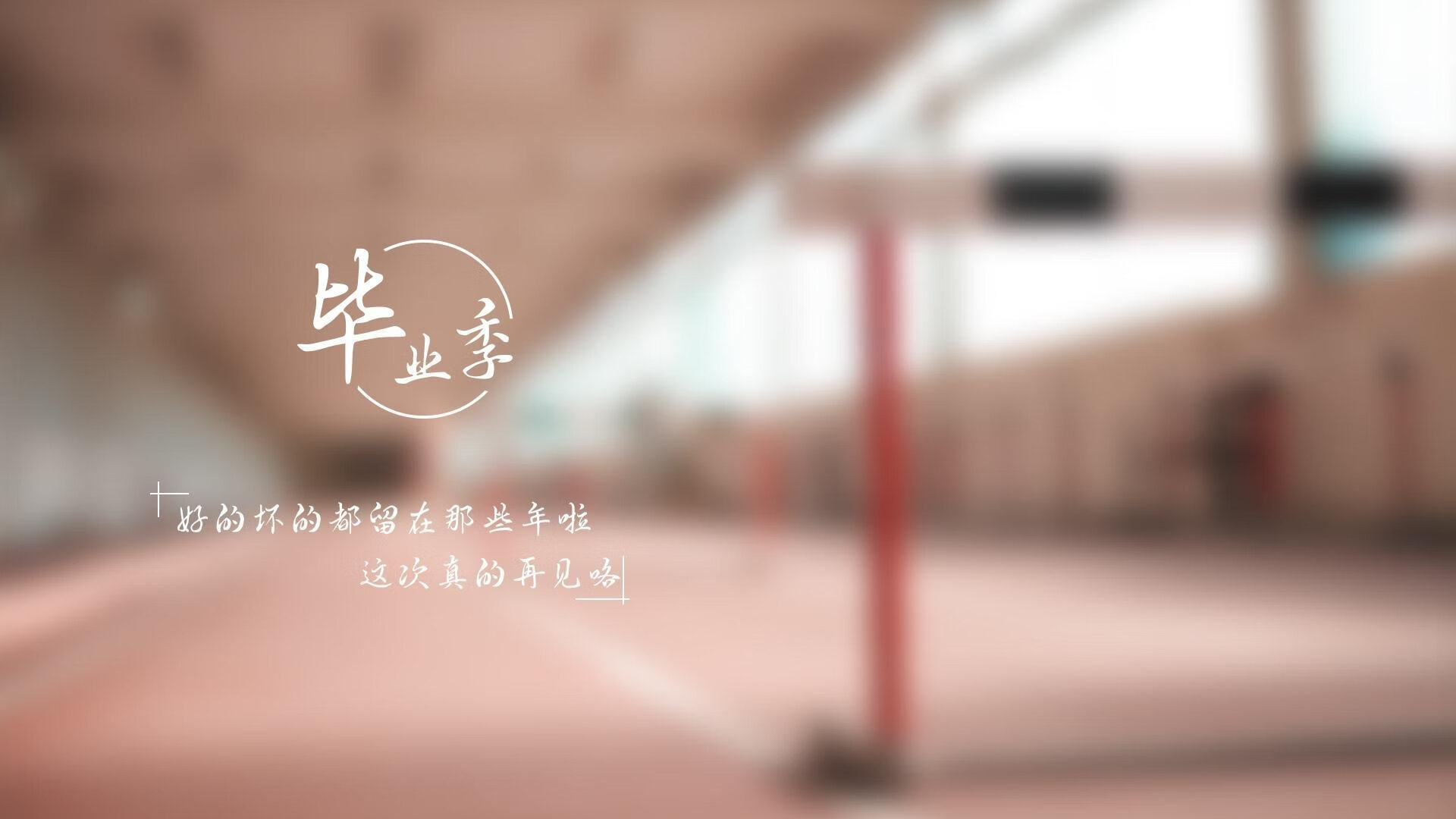 东方战术降维打击,广东队以静制动,稳稳拿下来势汹汹的爵士
