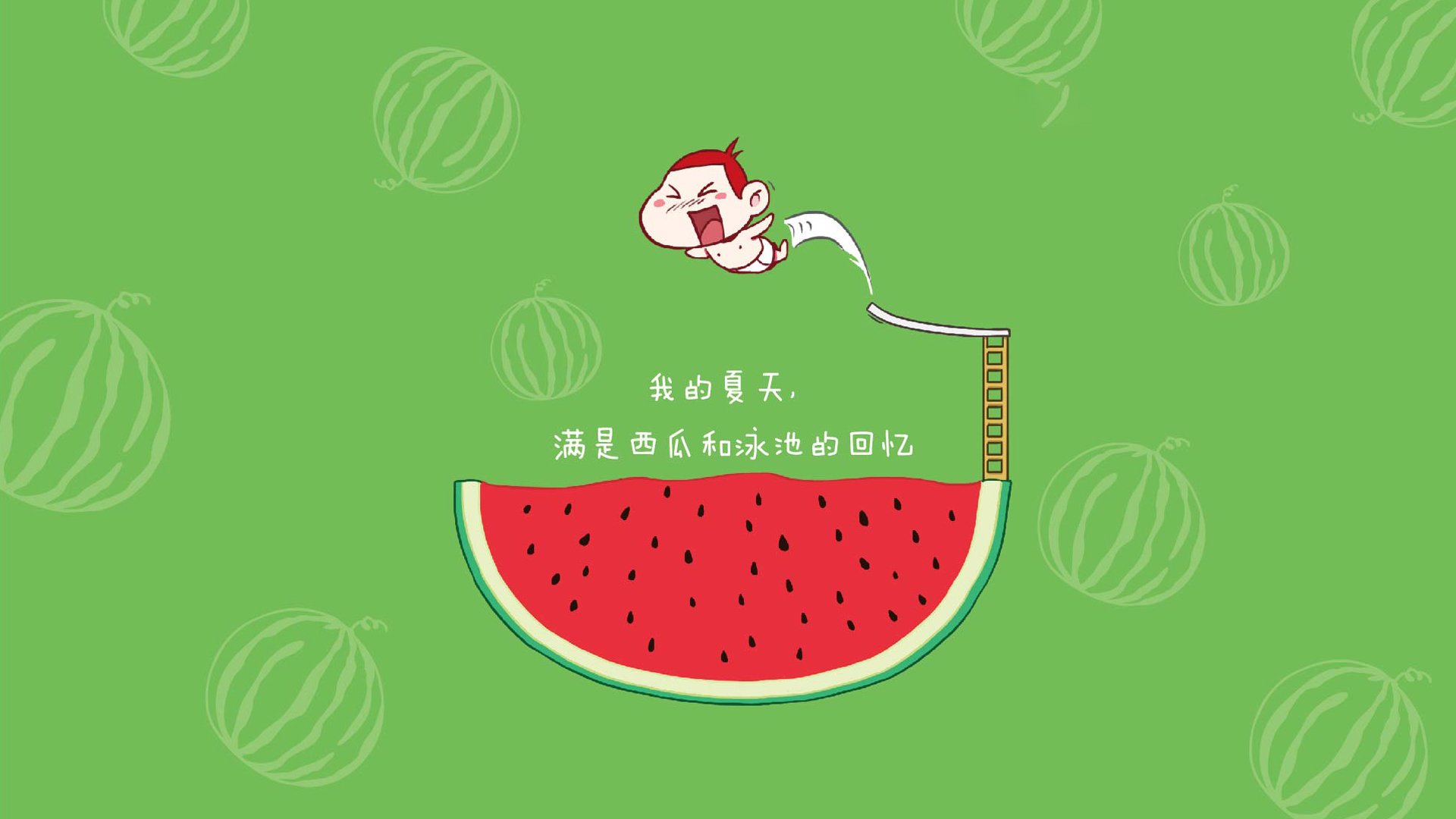 门迪一锤定音！亚特兰大鏖战力克南非豪强