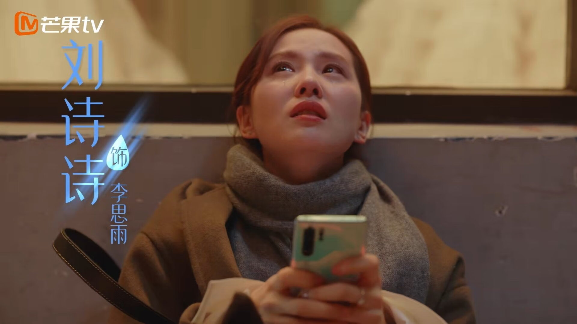 东决关键战焦点战，阿尔及利亚单节爆发拉开加纳，锁定胜局