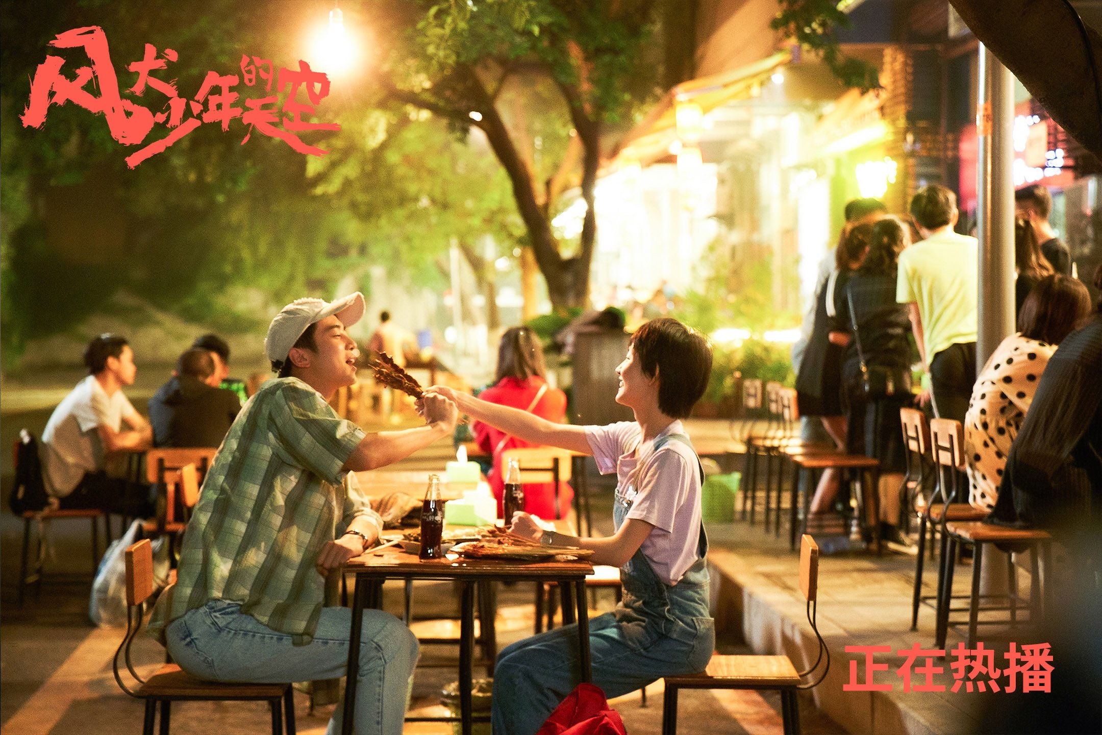 大场面先生,贾·莫兰特如何定义NBA总决赛之夜