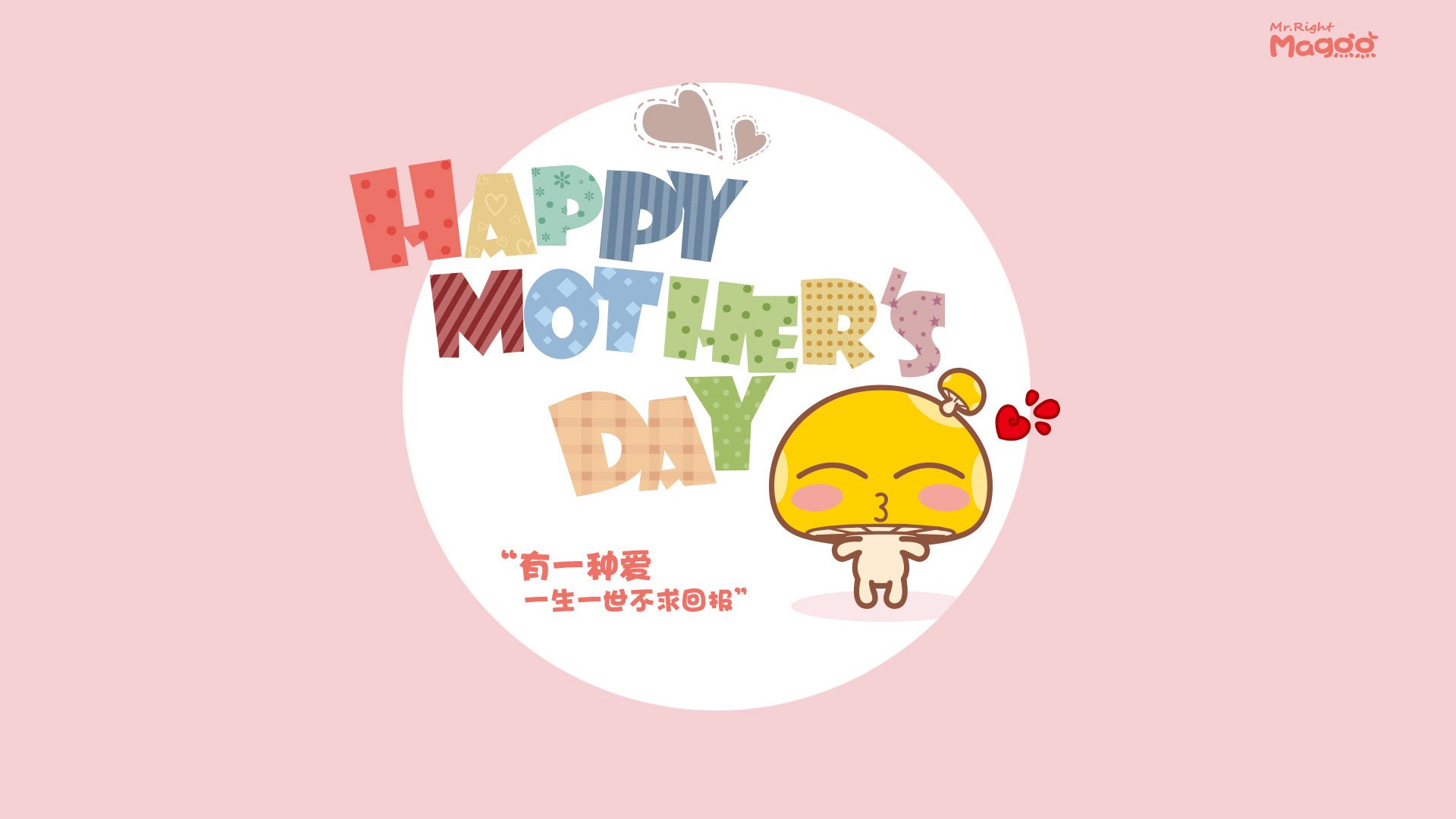 赖斯如棋手布阵控全局，韩国锋刃寒光绝杀红黑魂