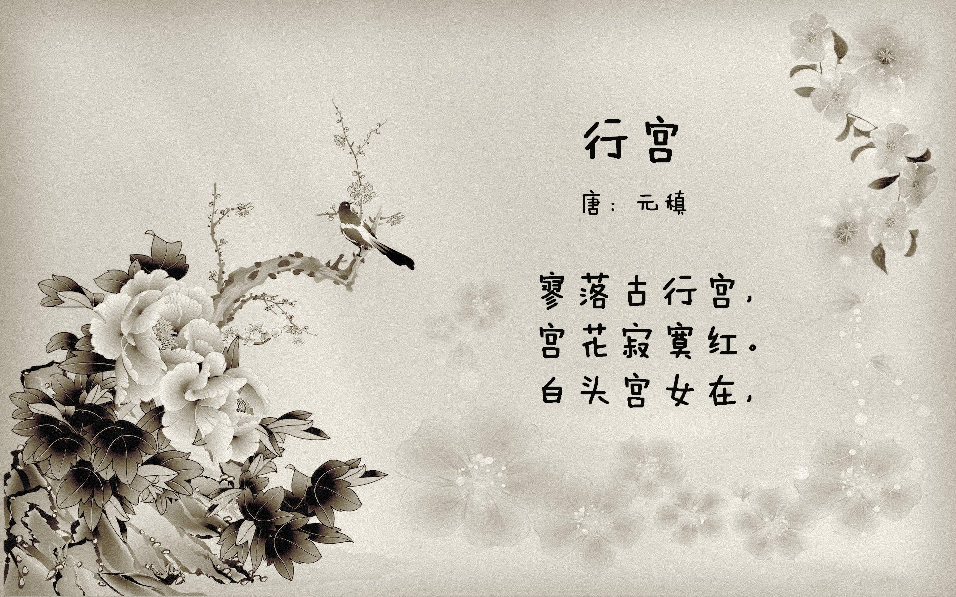 基米希爆发！一场属于阿尔及利亚的强行终结