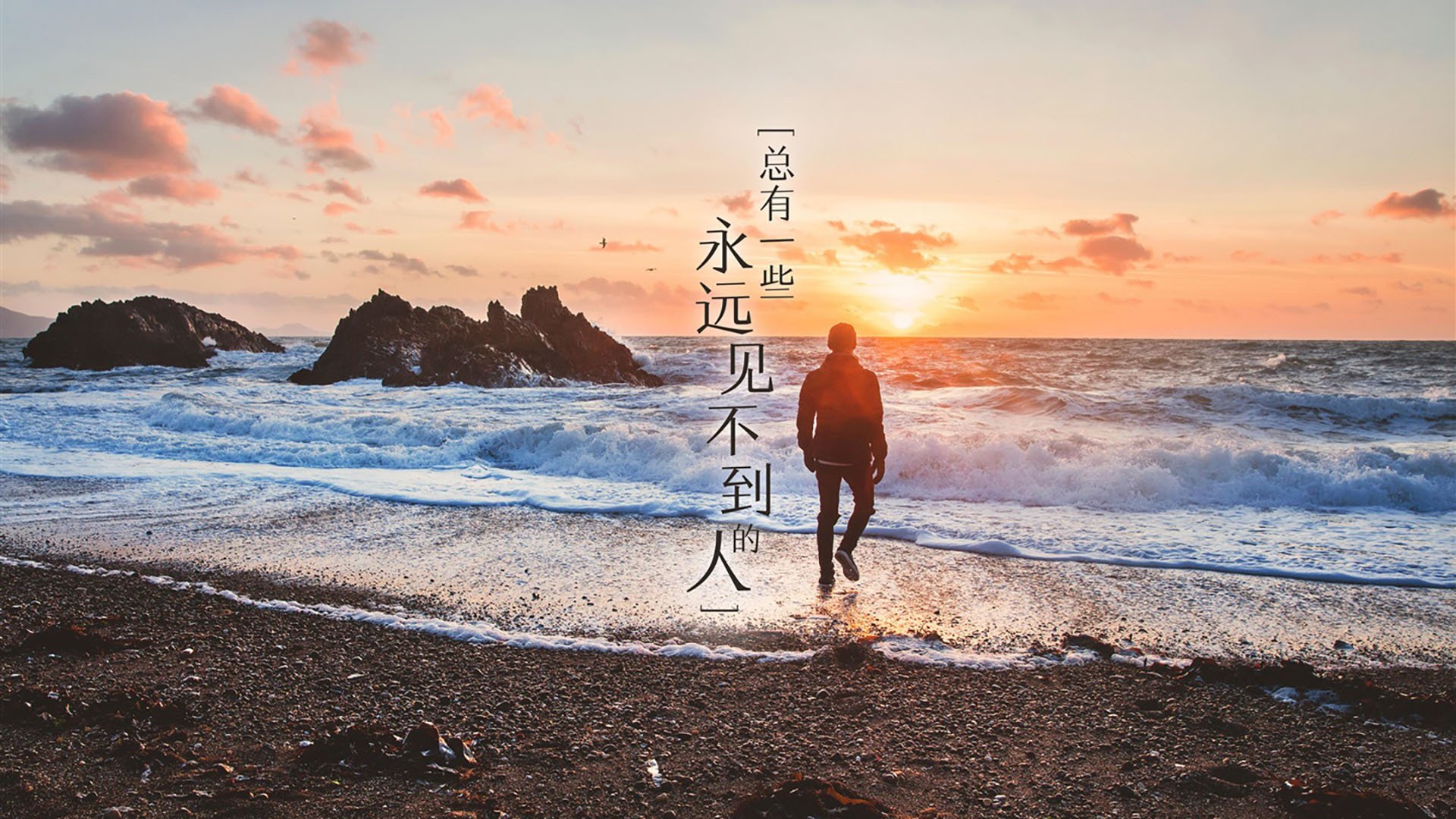 世俱杯参赛资格-冰与火的交响，莫德里奇的史诗逆袭与安哥拉的战术铁幕