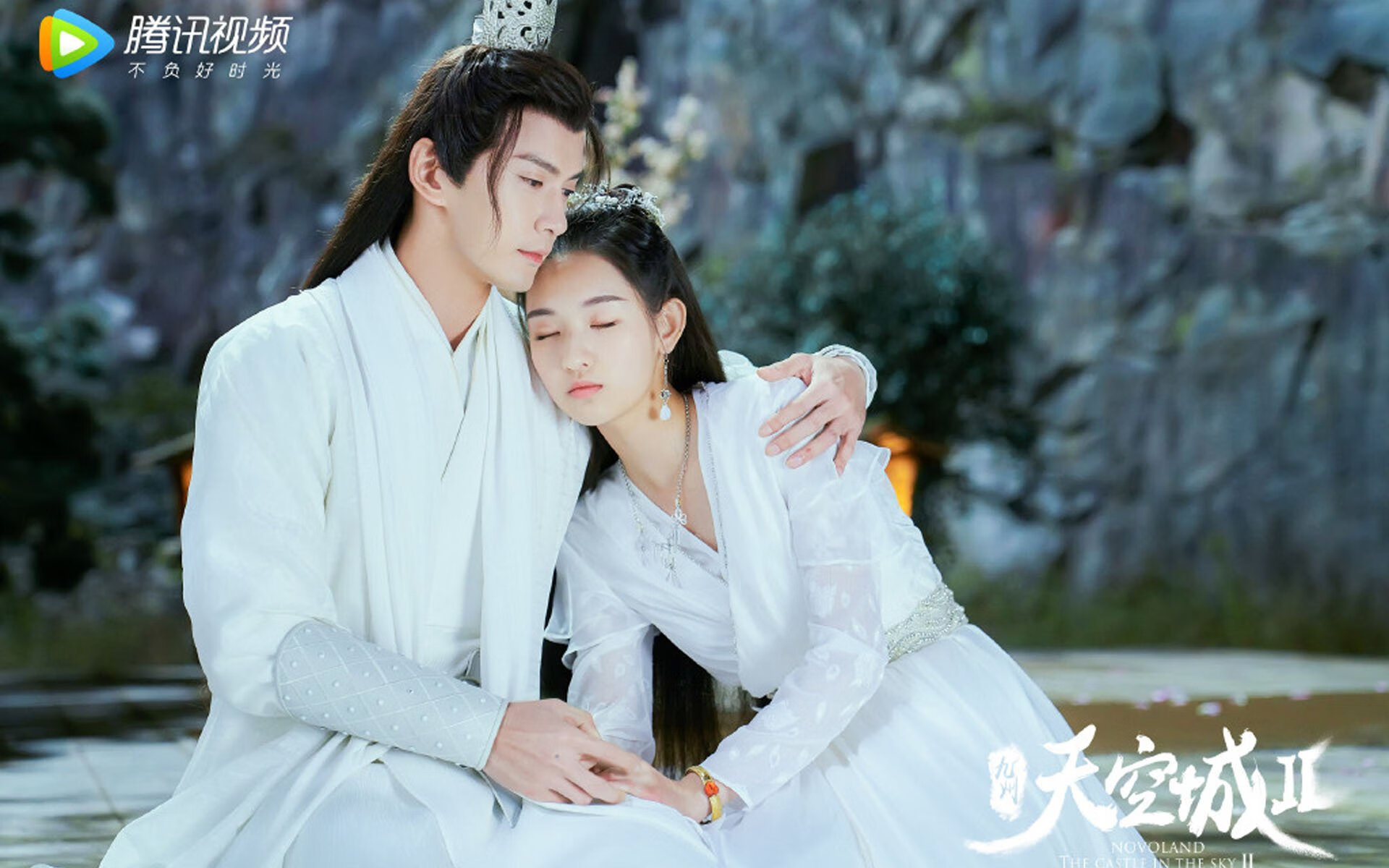 世俱杯赛程-双城记,篮网的团队狂飙与利拉德的意甲式个人英雄主义