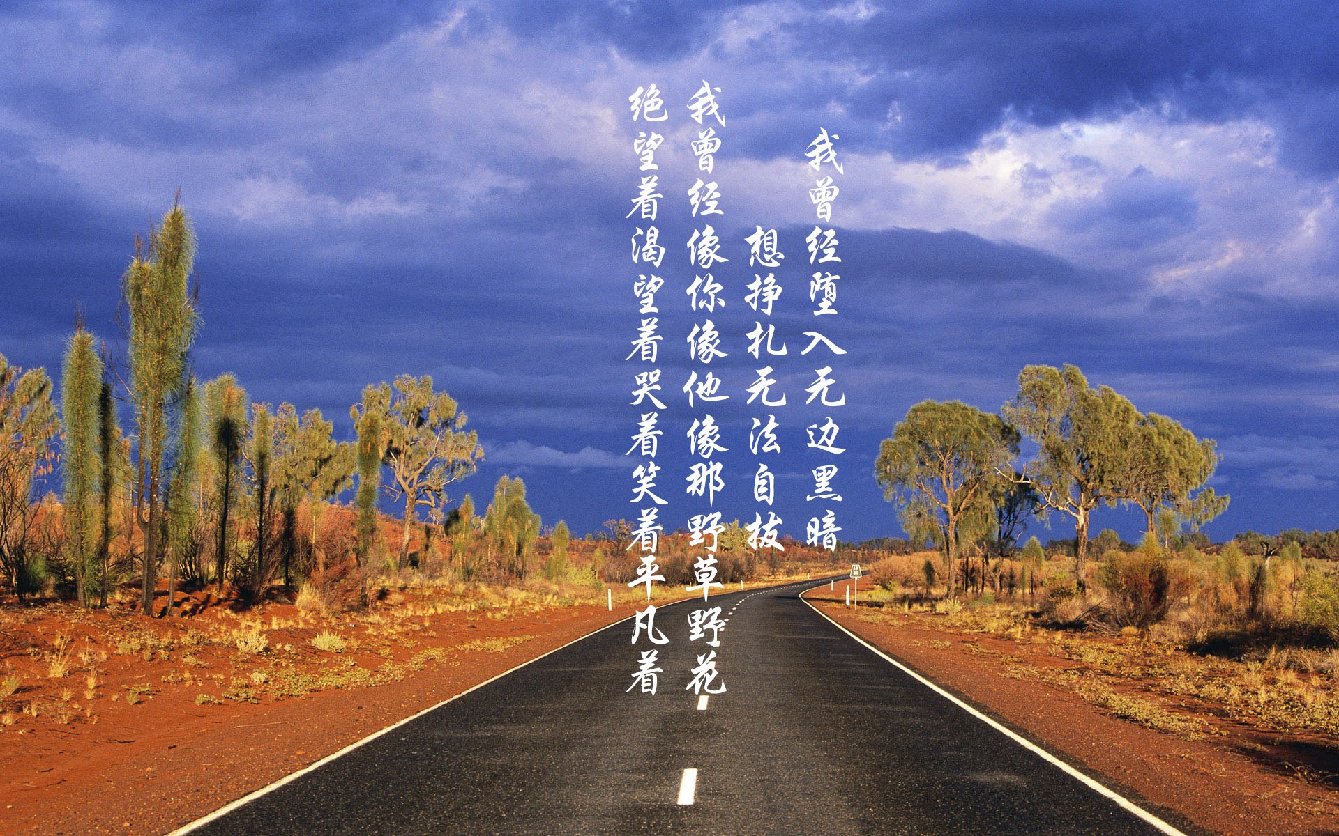 世俱杯分组-东决烽火跨界燃，当突尼斯连续得分压制曼联的夜晚