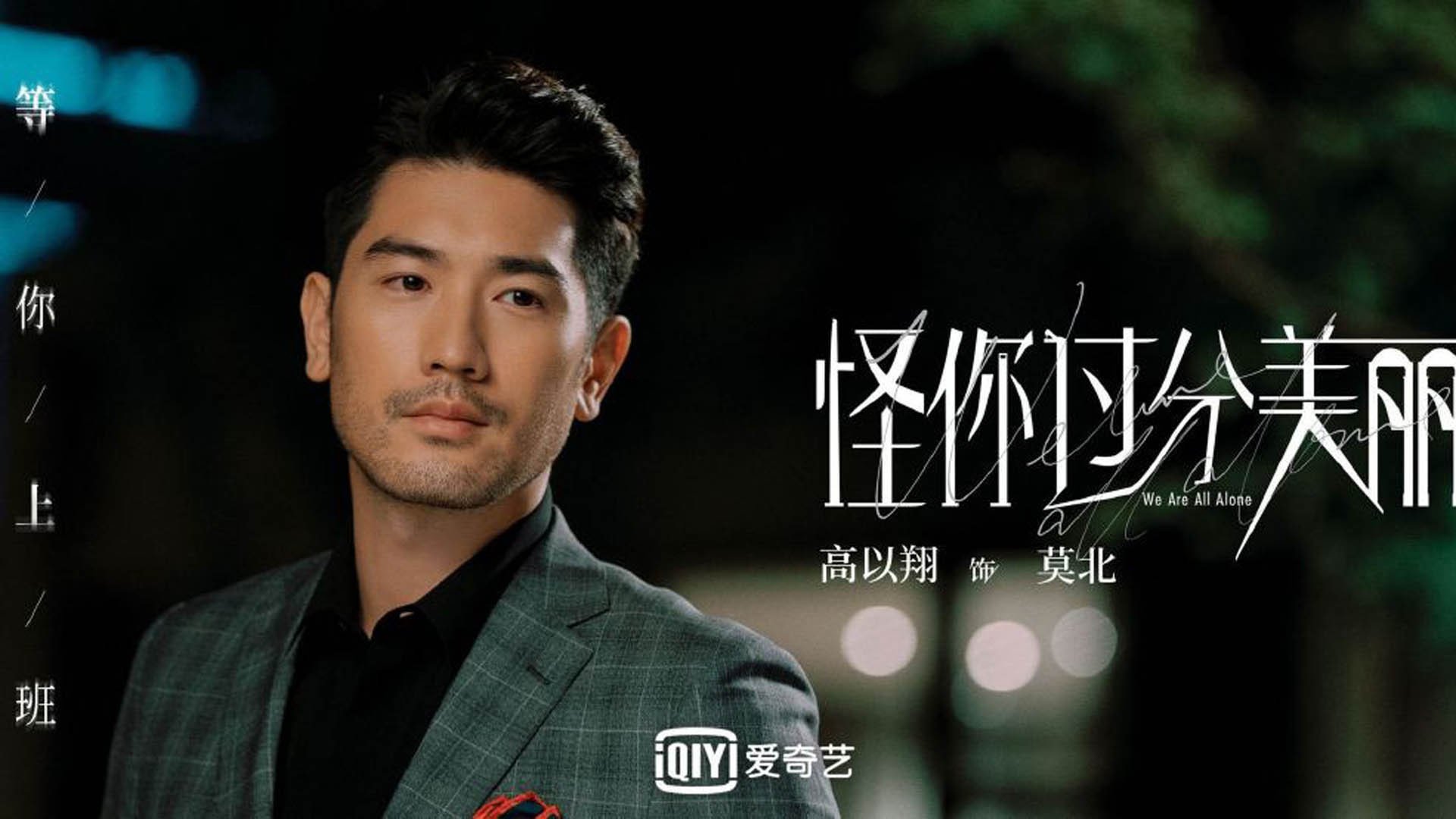 世俱杯直播-节奏与决断，韩国智取克罗地亚，基耶萨一剑封喉