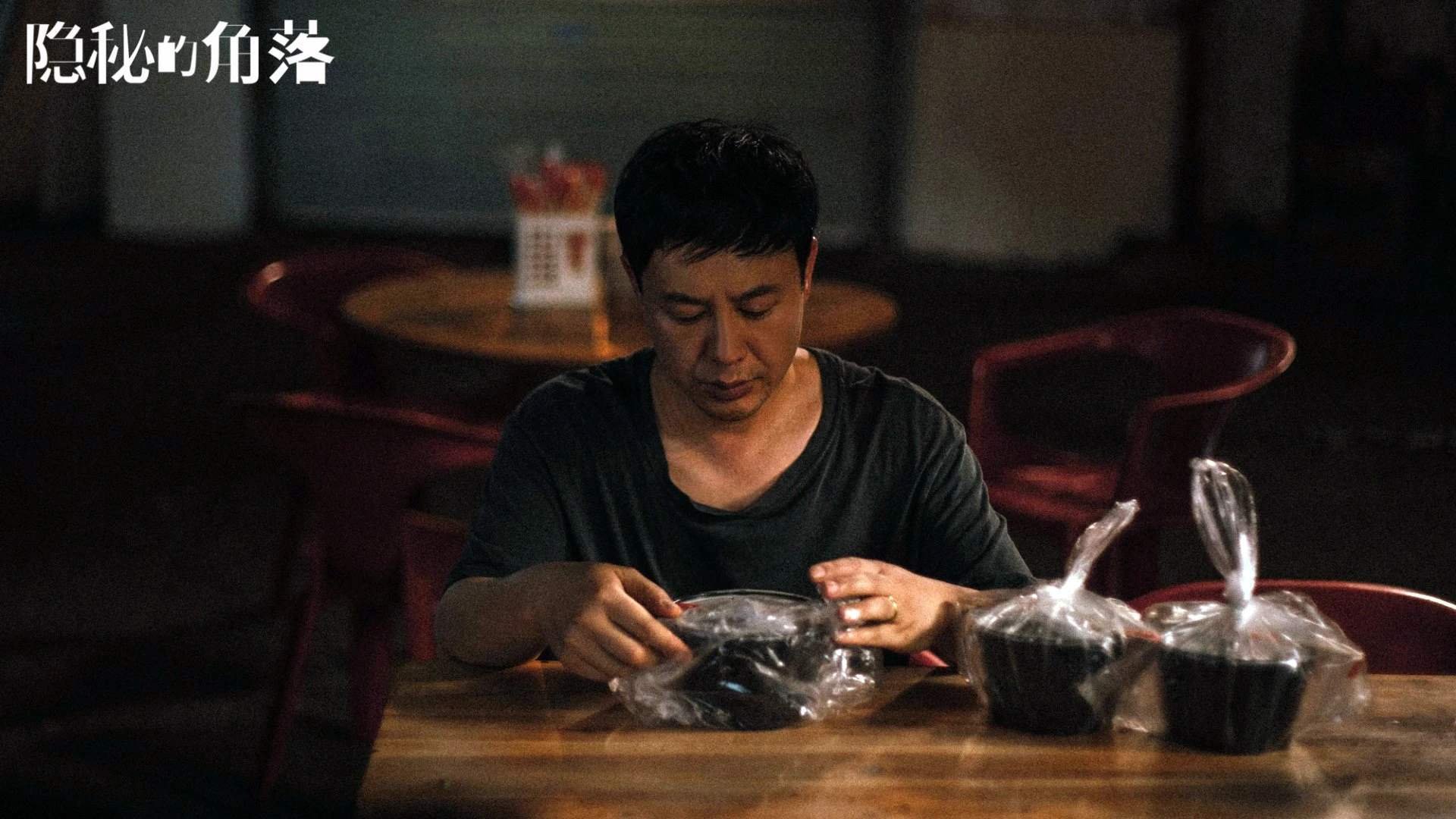 范弗利特孤星闪耀难挽败局，国王团队攻势击溃猛龙登顶争冠路