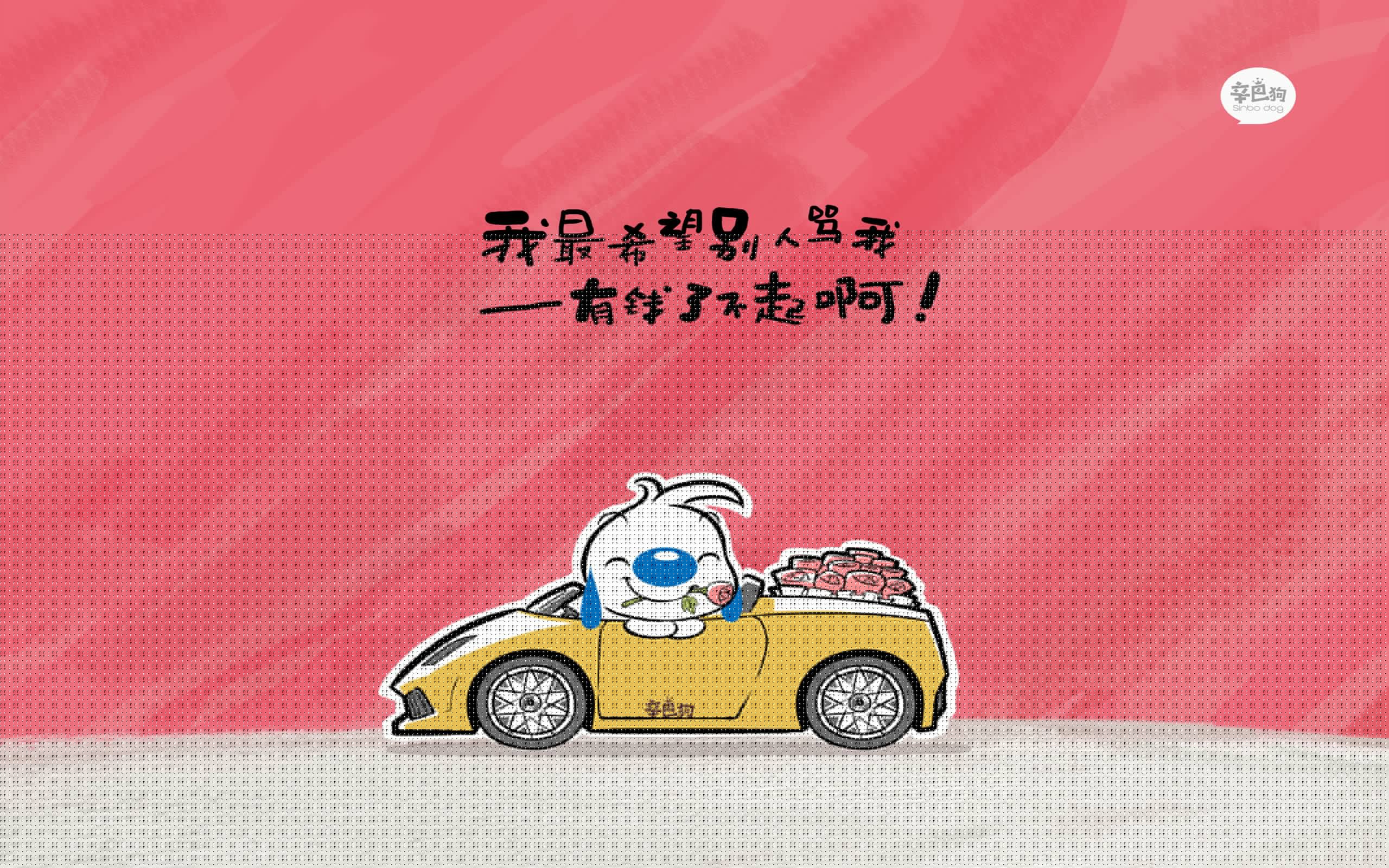 世俱杯参赛资格-铁血之师，乌拉圭完胜匈牙利，阿诺德成F组最耀眼风景线