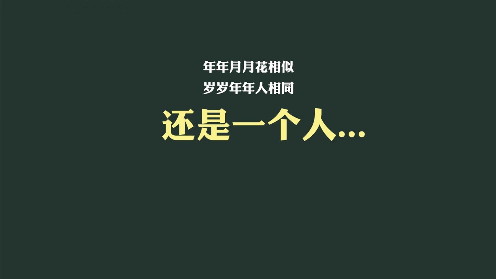 热血橙衣军，荷兰逆转罗马尼亚，B组出线形势瞬间逆转