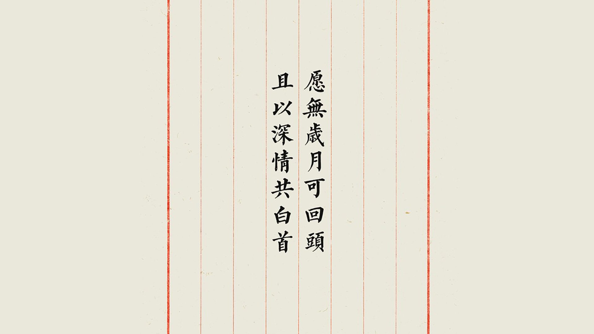 世俱杯直播-黑星闪耀郁金香之殇，桑巴舞者内马尔引领胜利之路 2026世界杯B组关键战全景纪实