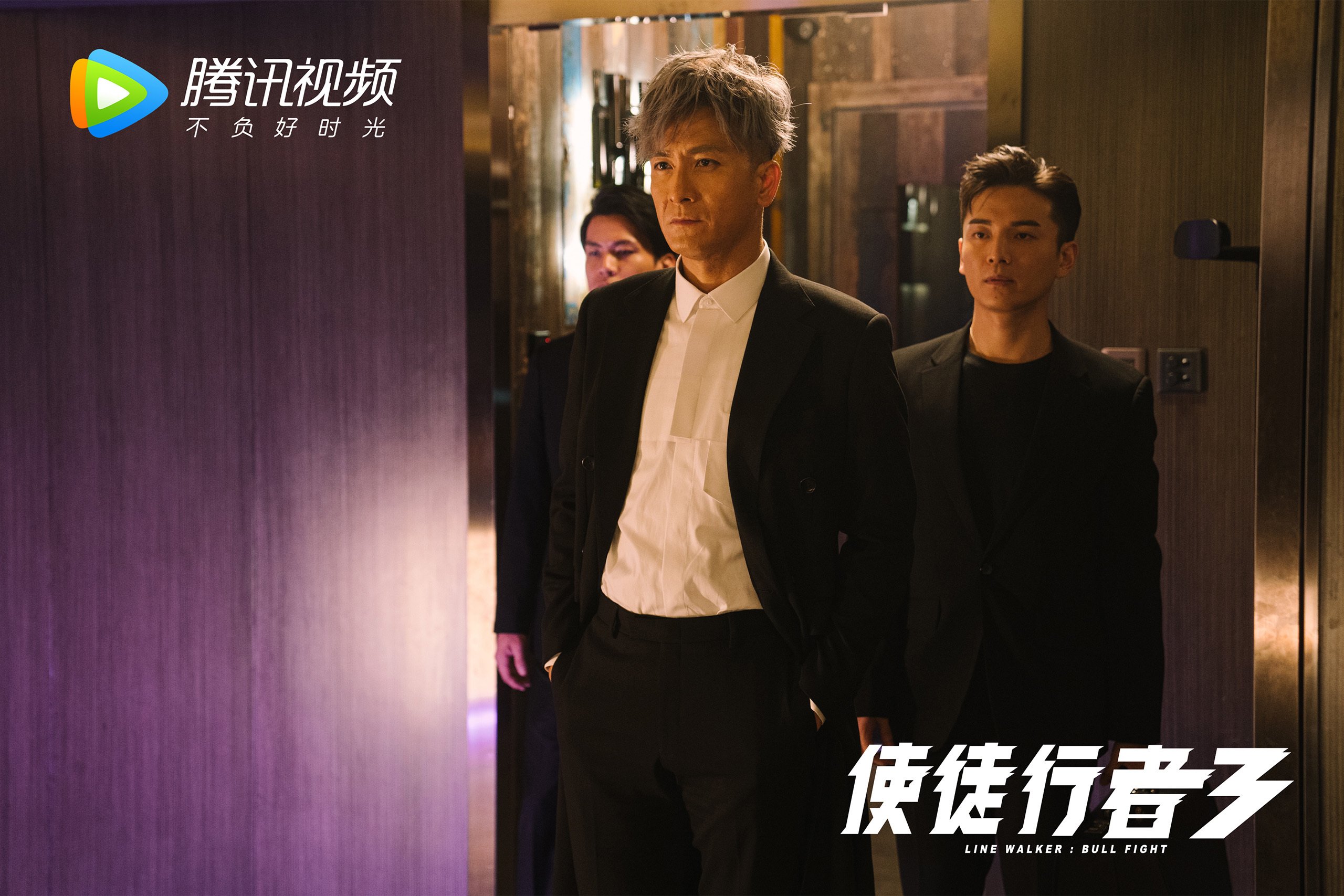 世俱杯时间-波斯铁骑压制北欧海盗，魔笛奏响绝命乐章—2026世界杯G组生死战纪实