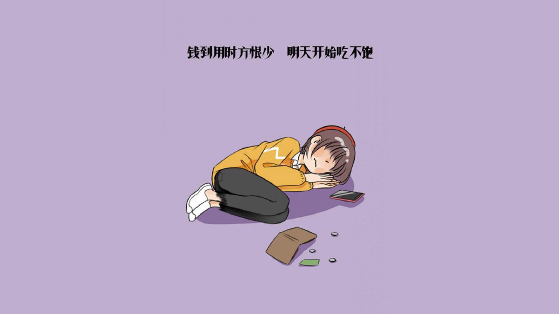 波斯铁骑压制北欧海盗，魔笛奏响绝命乐章—2026世界杯G组生死战纪实