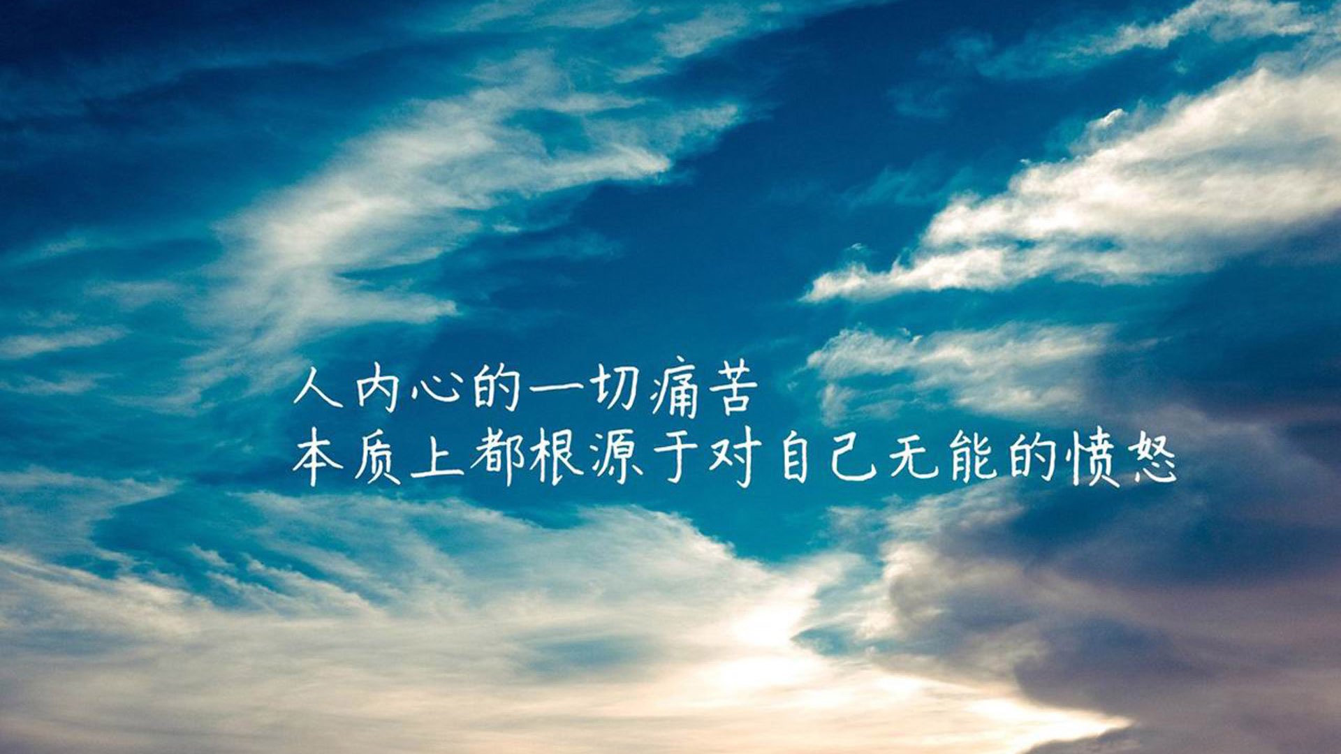 激战2026,齐耶赫率领罗马尼亚绝地反击,B组生死战加纳憾负
