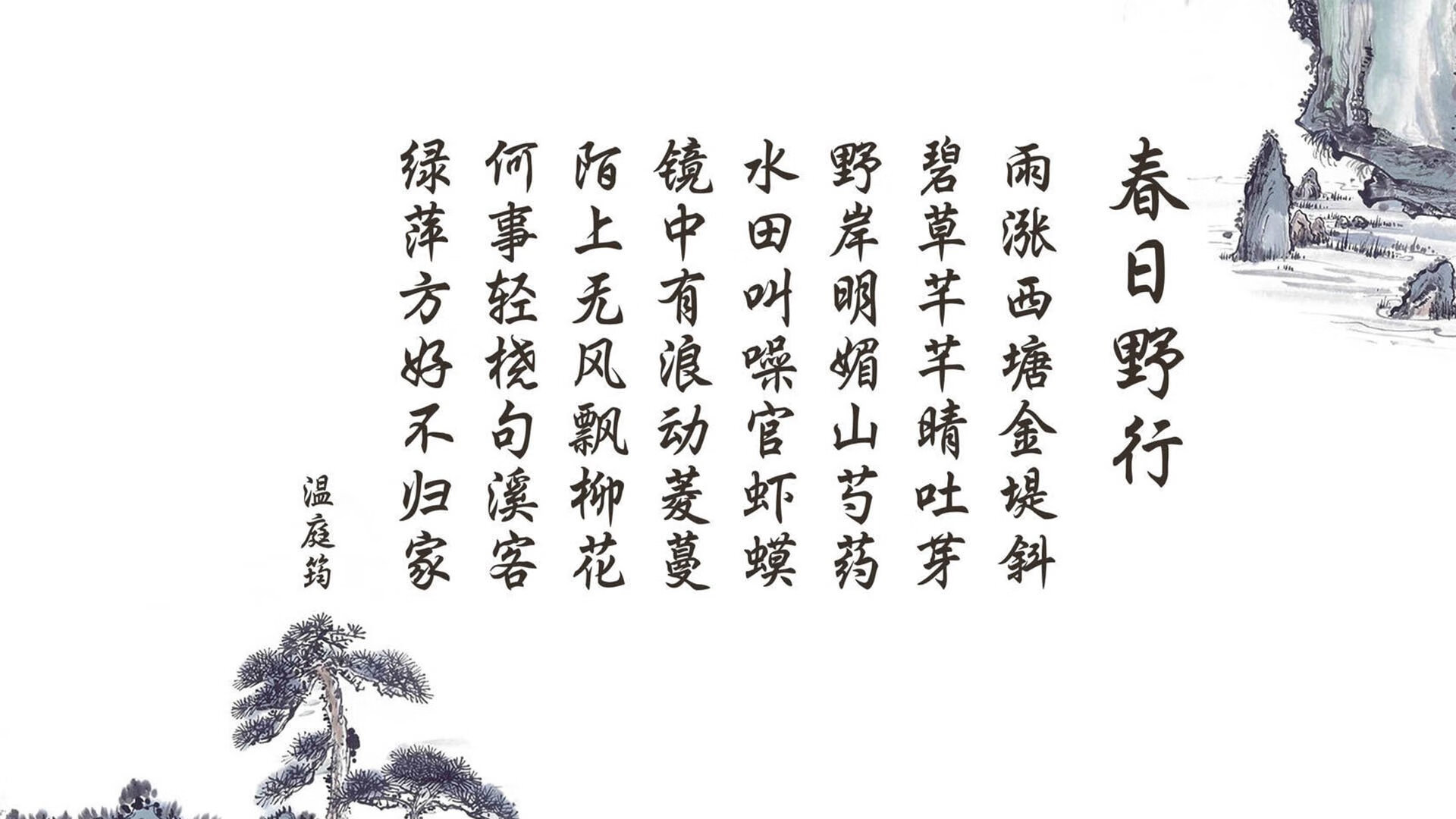 斗牛士狂舞，巴雷拉主宰战场，2026世界杯F组焦点战西班牙大胜伊拉克纪实