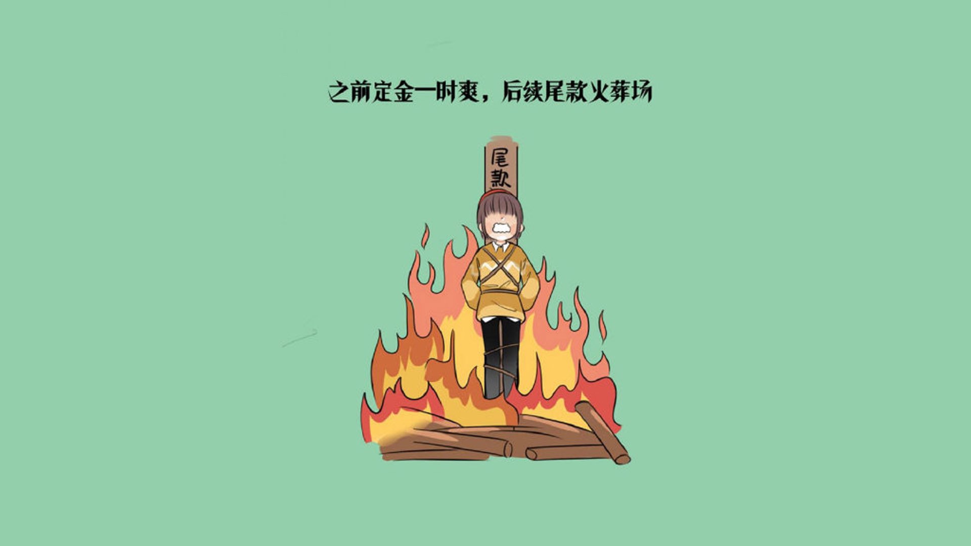 黑马奔腾，2026世界杯B组罗马尼亚力克加纳，加维星光闪耀赛场
