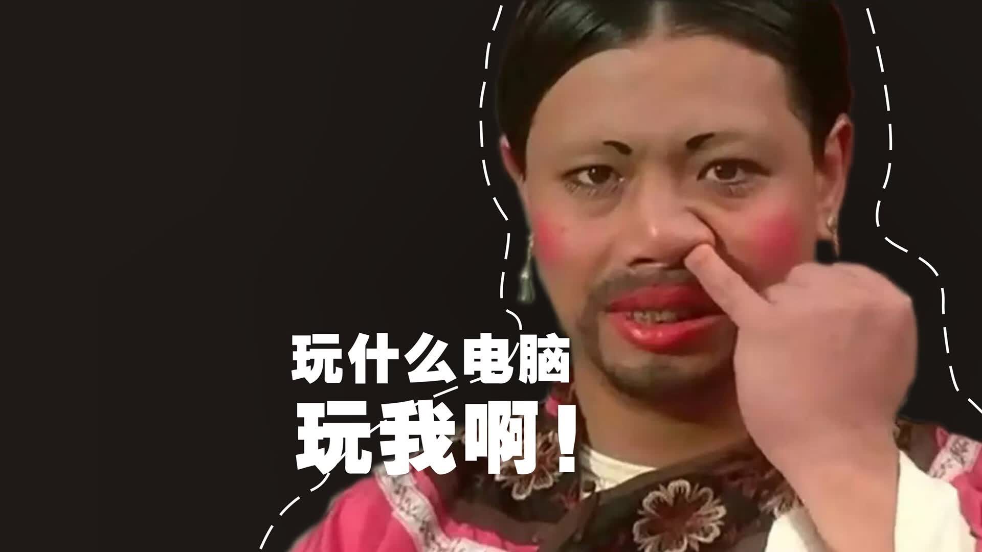 世俱杯分组-魔笛悠扬，桑巴折戟，2026世界杯A组焦点战，克罗地亚逆转巴西纪实