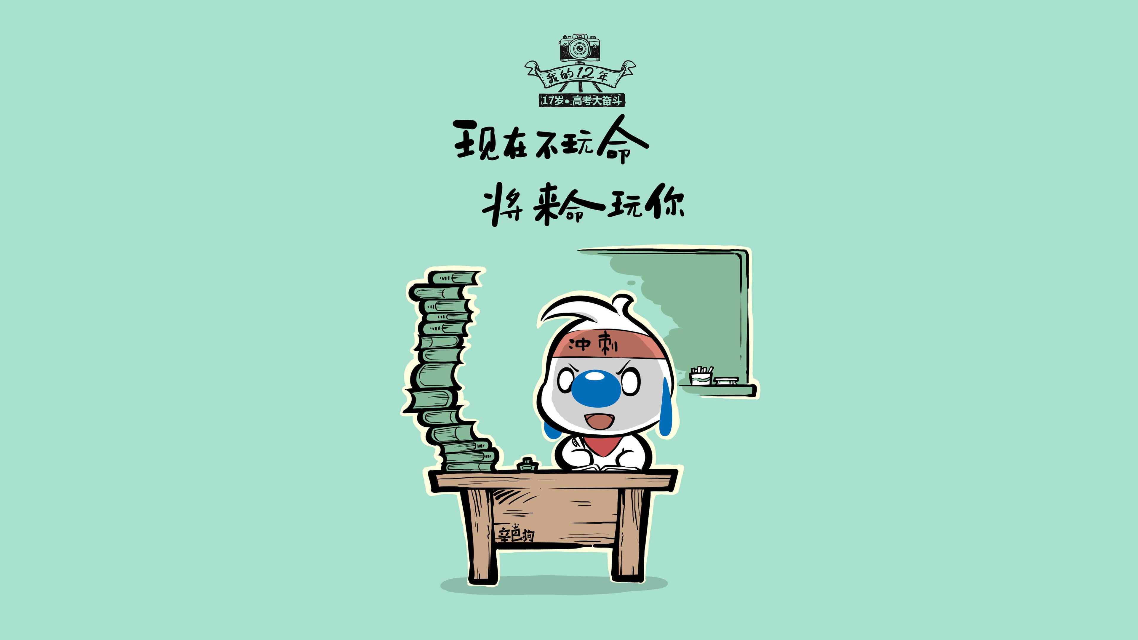 绿茵宿命,2026世界杯重演经典对决,托纳利铁血防守铸就丹麦钢铁长城