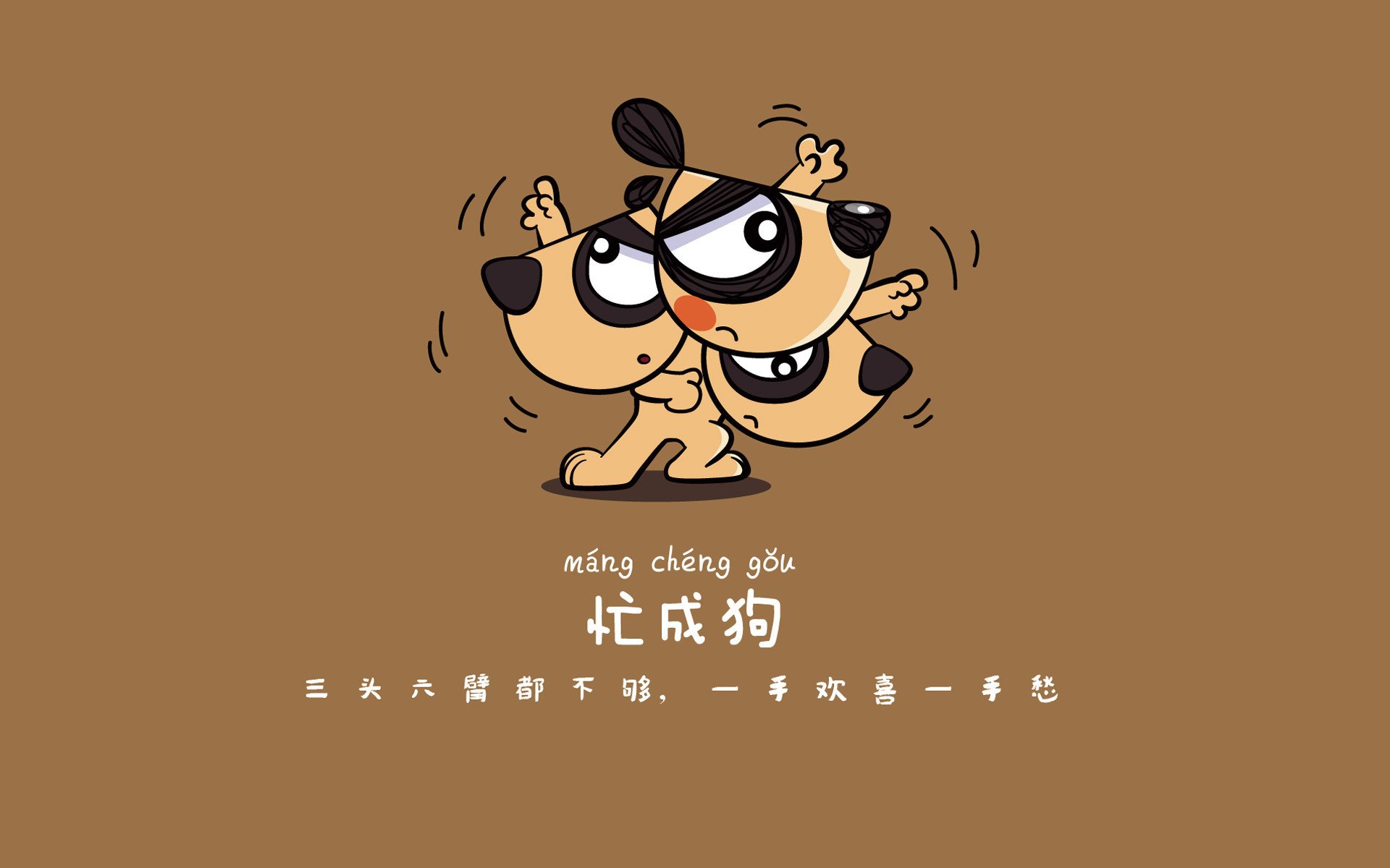 世俱杯时间-蓝衣风暴，意大利碾压韩国，佩德里引领战术革命