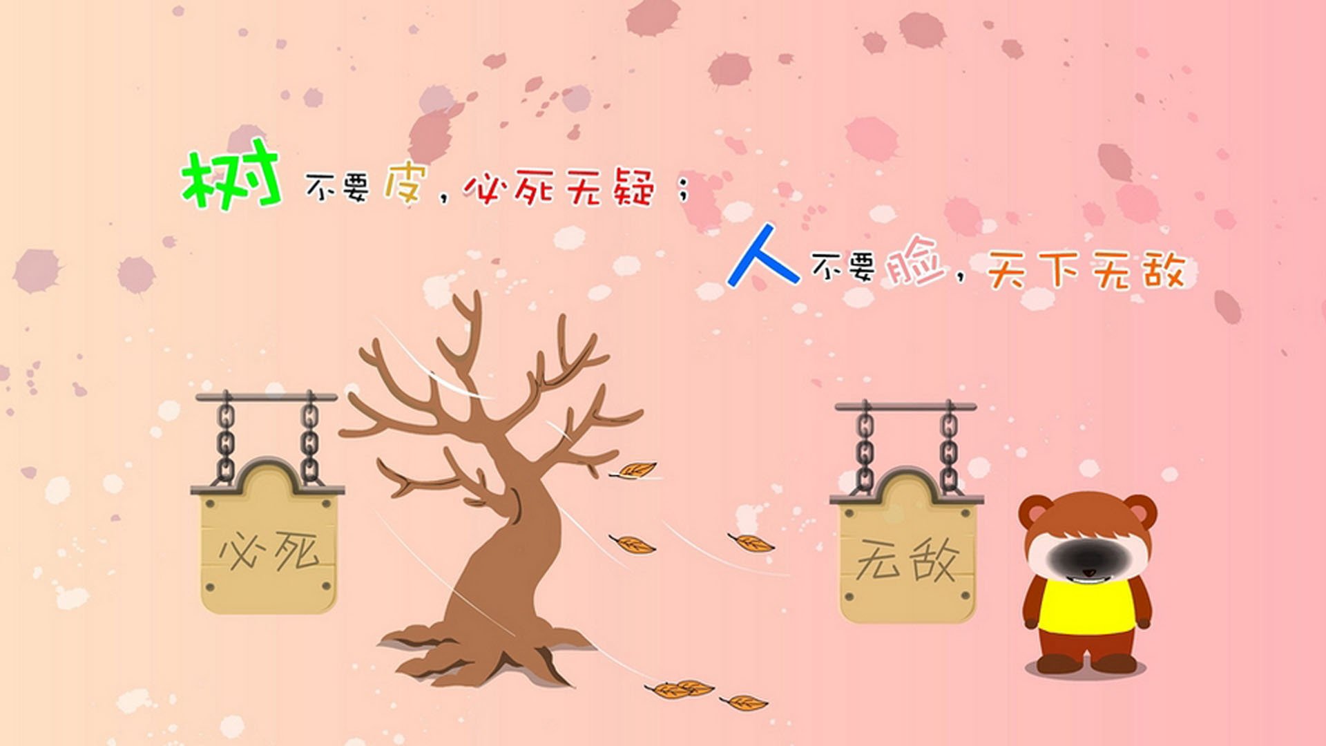 世俱杯分组-日内瓦之战，瑞士坚韧逆袭匈牙利，姆巴佩星光璀璨闪耀2026世界杯强强对话
