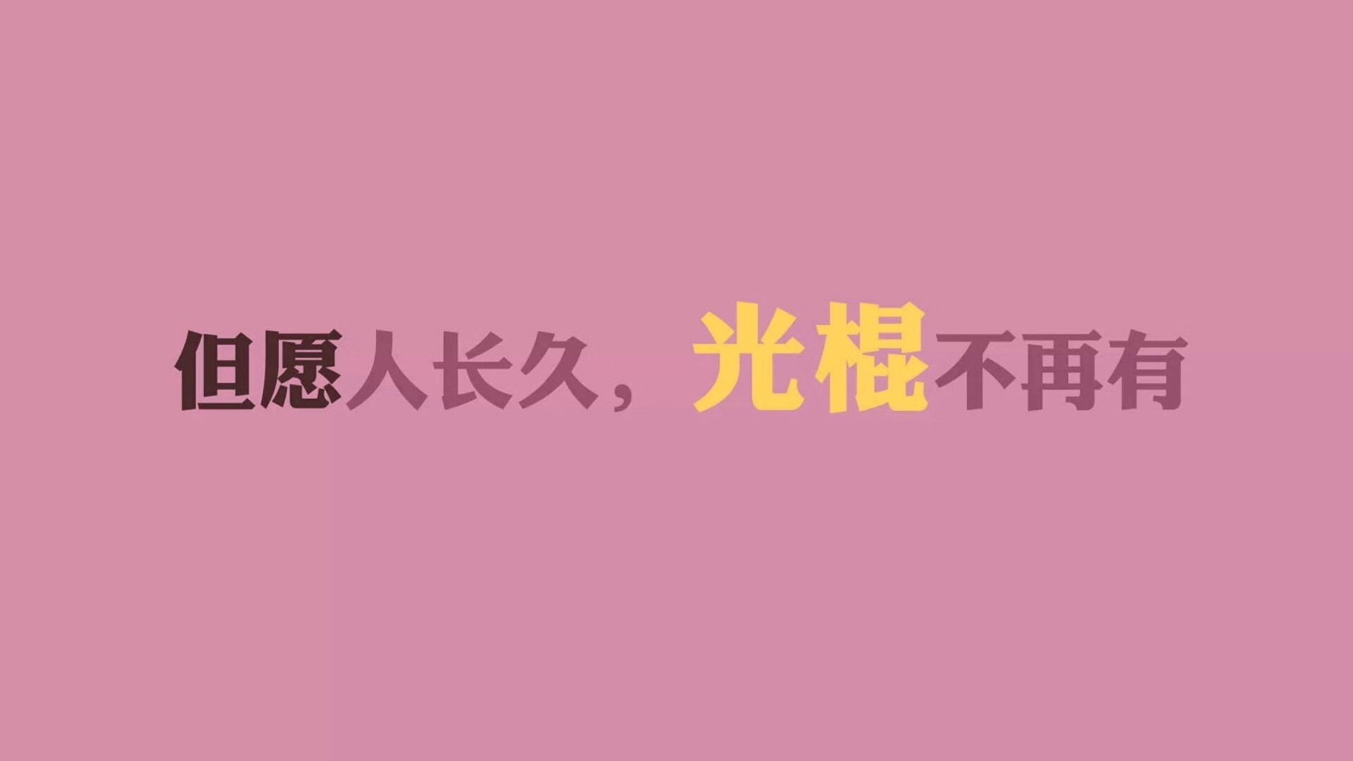 世俱杯改制-2026世界杯H组焦点战，内马尔独造三球，瑞典大胜泰国，进攻端全面爆发