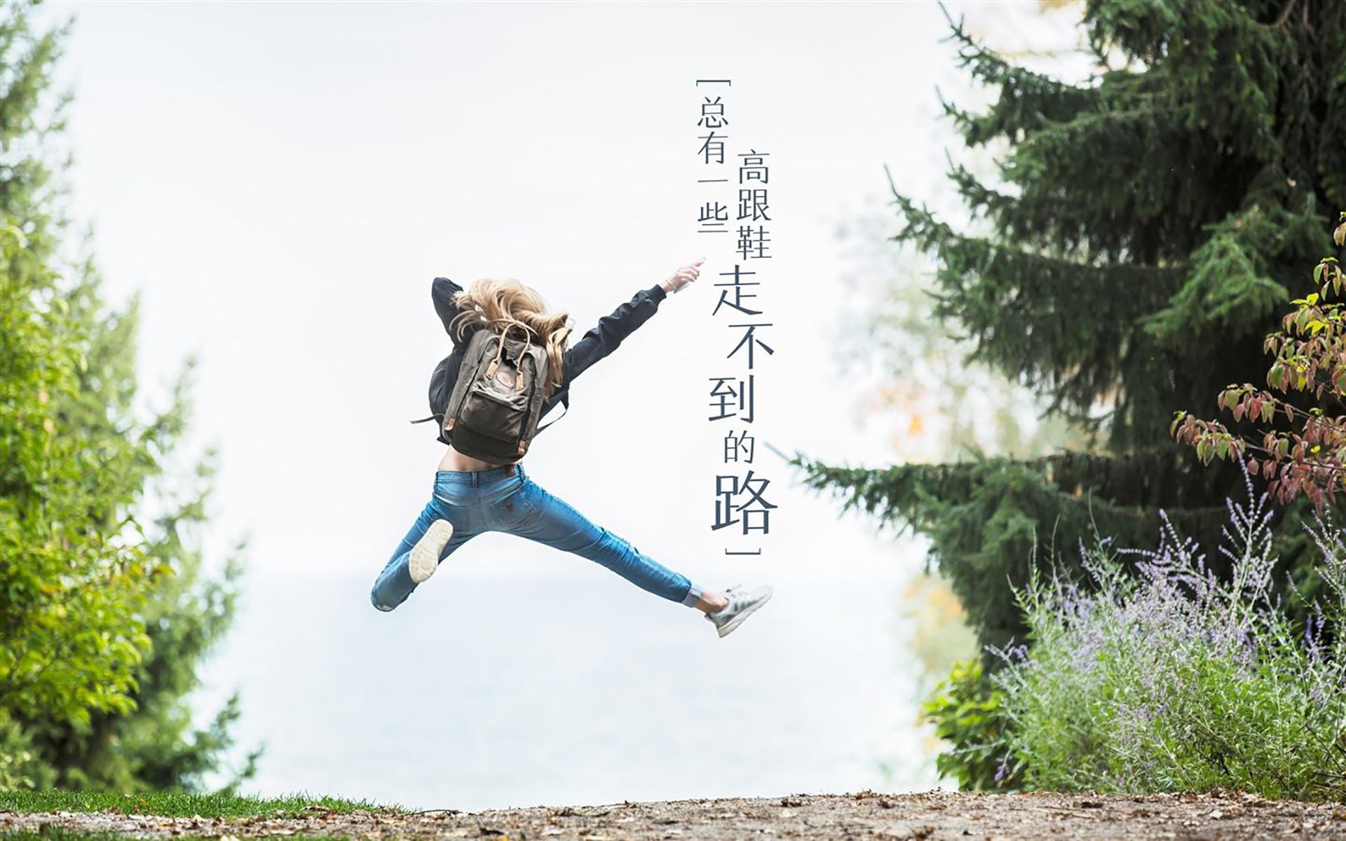 北欧风暴席卷东方快车,瑞典用流畅攻防击碎泰国,德容掌控全场成H组最强音
