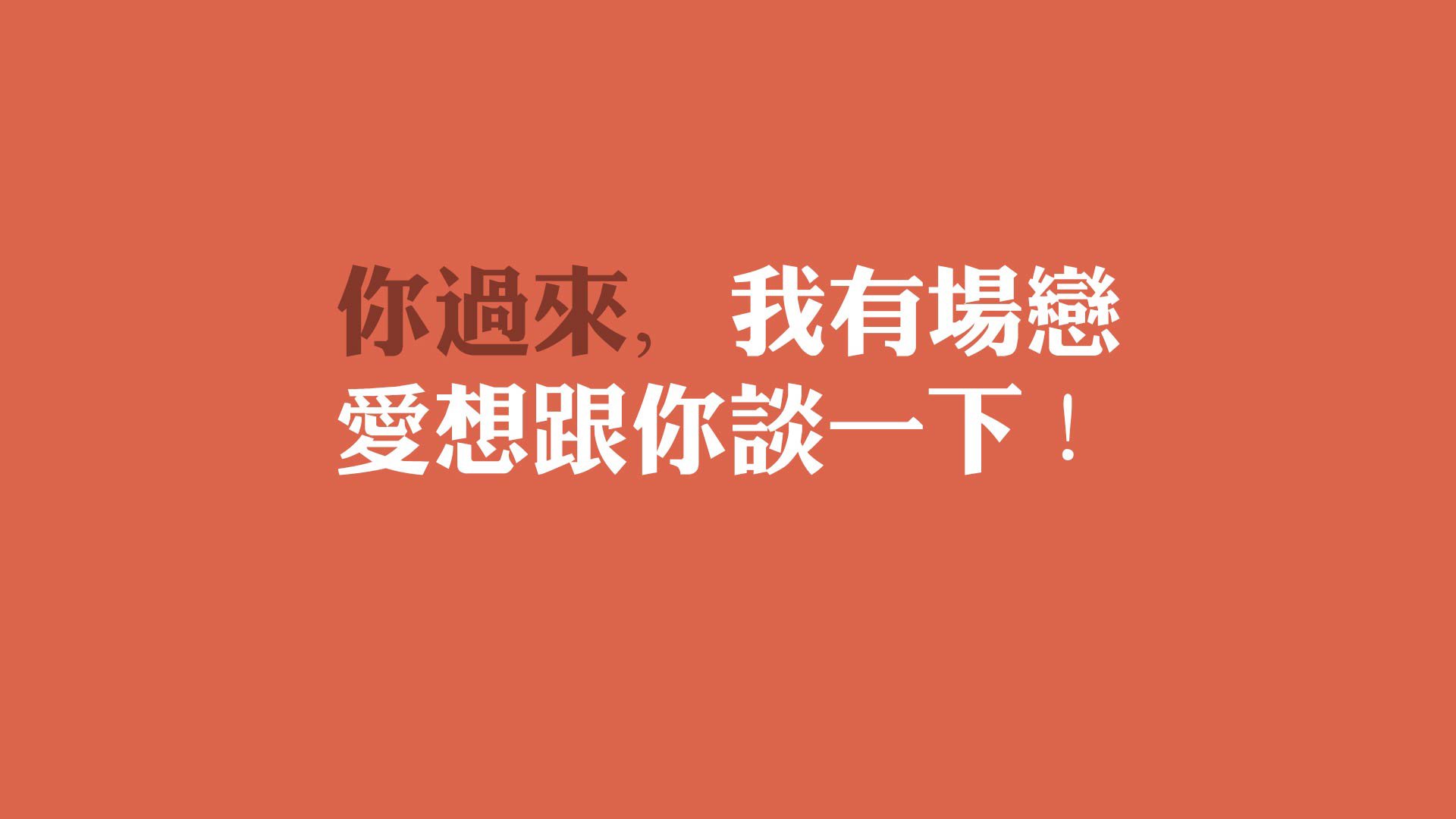 高原之鹰难撼桑巴军团，哈兰德绝杀秘鲁门将神勇成悲情英雄